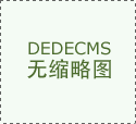 按照职位名称点击